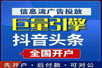 百度竞价推广公司案例：传统行业互联网转型