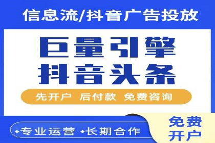 案例剖析：SEM公司助力中小企业快速拓展市场