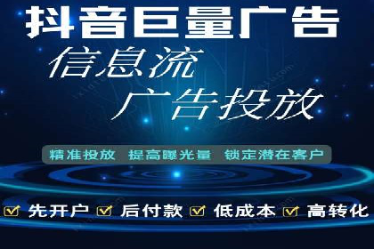 科技公司SEM关键词营销战略及实施效果